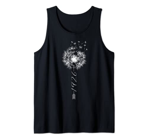 Comprar Solo cumpleaños 1926 Regalo diente flower león Ideas para regalar Dandelion Camiseta sin Mangas Top Precio 2025 | regaloscumple.com